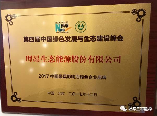 6359c47843fe43d68eda996a9702942c